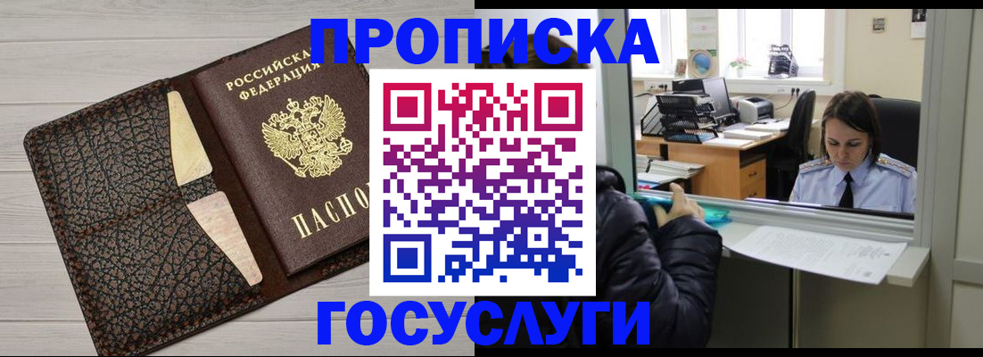 форма 3 в Краснослободске